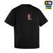 M-Tac футболка Cotton Hard Вивозь Життя Black 80160002_XS фото 4