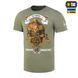 M-Tac футболка Viking Light Olive 20090038_XS фото