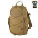 M-Tac рюкзак Sturm Elite Coyote 10248005 фото