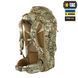 M-Tac рюкзак Large Gen.III Elite Multicam 10089008 фото 4