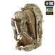 M-Tac рюкзак Large Gen.III Elite Multicam 10089008 фото 6
