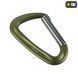M-Tac карабін Type 1 Army Green 60095001 фото 4