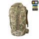 M-Tac рюкзак Large Gen.III Elite Multicam 10089008 фото 1