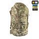 M-Tac рюкзак Large Gen.III Elite Multicam 10089008 фото 3