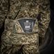 M-Tac балістичний пакет 1 клас (FMS) в пояс тактичний War Belt ARMOR 10215001_XS/S фото 6
