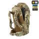 M-Tac рюкзак Large Gen.III Elite Multicam 10089008 фото 7