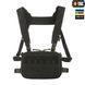 M-Tac Chest Rig Military Elite Black 10138002 фото 4