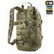 M-Tac рюкзак Sturm з ергономічними лямками Elite Gen.II Multicam 10449008 фото 4
