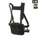 M-Tac Chest Rig Military Elite Black 10138002 фото 1