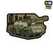 M-Tac нашивка Dana (PVC) 51348423 фото 1