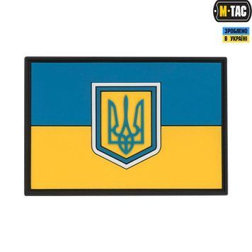 M-Tac нашивка прапор України великий PVC 51214000 фото