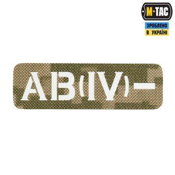 M-Tac нашивка група крові AB (IV) - наскрізна Laser Cut 25х80 MM14 58328630 фото