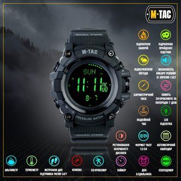 M-Tac годинник тактичний Adventure Black 50005002 фото