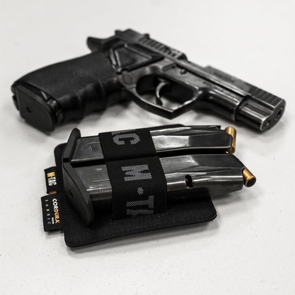M-Tac вставка модульна для пістолетних магазинів Black 10116002 фото