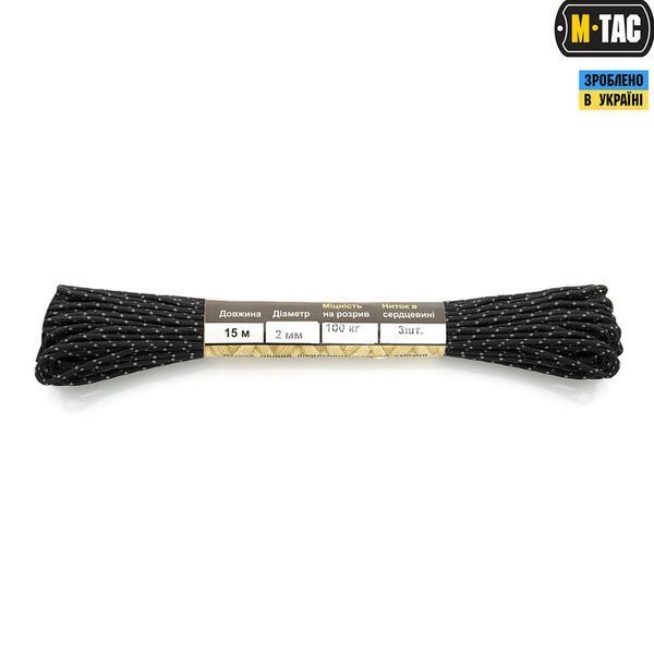 M-Tac паракорд Minicord 15m Reflective Black 10271002 фото