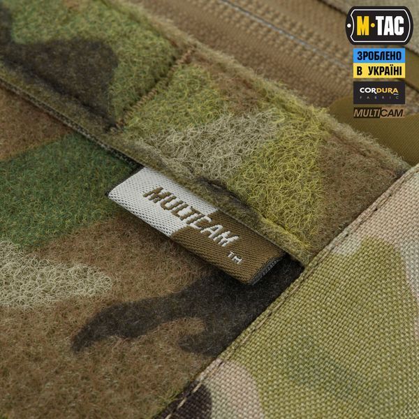 M-Tac рюкзак-чохол для зброї 105 см Gen.II Elite Multicam 10167108 фото