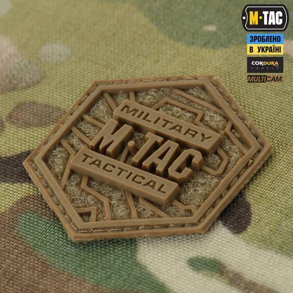 M-Tac рюкзак-чохол для зброї 105 см Gen.II Elite Multicam 10167108 фото