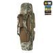 M-Tac рюкзак-чохол для зброї 105 см Gen.II Elite Multicam 10167108 фото 5