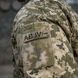M-Tac нашивка група крові AB (IV) - наскрізна Laser Cut 25х80 MM14 58328630 фото 4