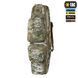 M-Tac рюкзак-чохол для зброї 105 см Gen.II Elite Multicam 10167108 фото 1