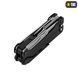 M-Tac мультитул Type 11 Black/Steel 60080211 фото 14