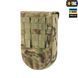 M-Tac підсумок для складної лопати Gen.3 Multicam 10049908 фото 2