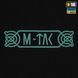 M-Tac футболка Odin Mystery Black 80064002_XS фото 8