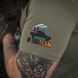 M-Tac футболка ППО Light Olive 80103038_XS фото 20