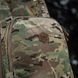 M-Tac рюкзак-чохол для зброї 105 см Gen.II Elite Multicam 10167108 фото 17