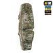 M-Tac рюкзак-чохол для зброї 105 см Gen.II Elite Multicam 10167108 фото 3