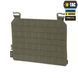 M-Tac передня панель для плитоноски Cuirass QRS XL Ranger Green 10195023 фото