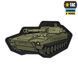 M-Tac нашивка 2С1 Гвоздика (PVC) 51348355 фото