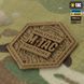 M-Tac рюкзак-чохол для зброї 105 см Gen.II Elite Multicam 10167108 фото 6