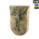 M-Tac підсумок для складної лопати Gen.3 Multicam 10049908 фото 1