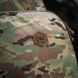 M-Tac рюкзак-чохол для зброї 105 см Gen.II Elite Multicam 10167108 фото 18