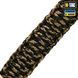 M-Tac темляк Scandinavian Granule Black 10278102 фото 4