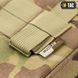 M-Tac підсумок для складної лопати Gen.3 Multicam 10049908 фото 5