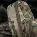 M-Tac рюкзак-чохол для зброї 105 см Gen.II Elite Multicam 10167108 фото 21