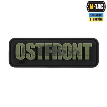 M-Tac нашивка Ostfront Olive 51458001 фото