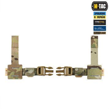 M-Tac адаптер на Range Belt для захисту паху Groin Protection Elite Multicam 10526008 фото