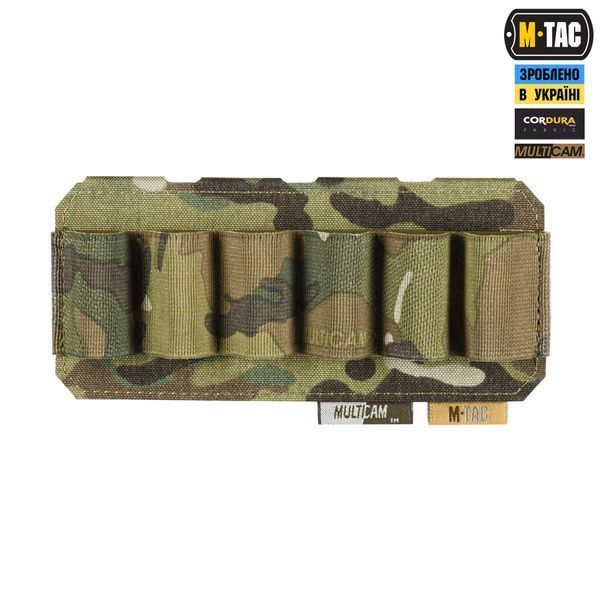 M-Tac підсумок для набоїв 12 калібру горизонтальний Laser Cut Multicam 10528008 фото