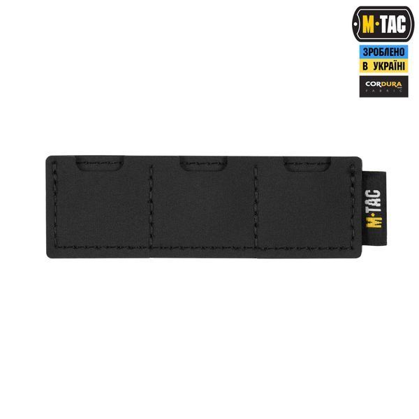 M-Tac вставка модульна для SD-карт (3 секції) Black 10523002 фото
