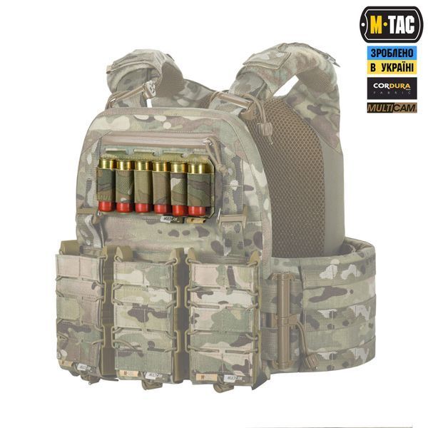 M-Tac підсумок для набоїв 12 калібру горизонтальний Laser Cut Multicam 10528008 фото
