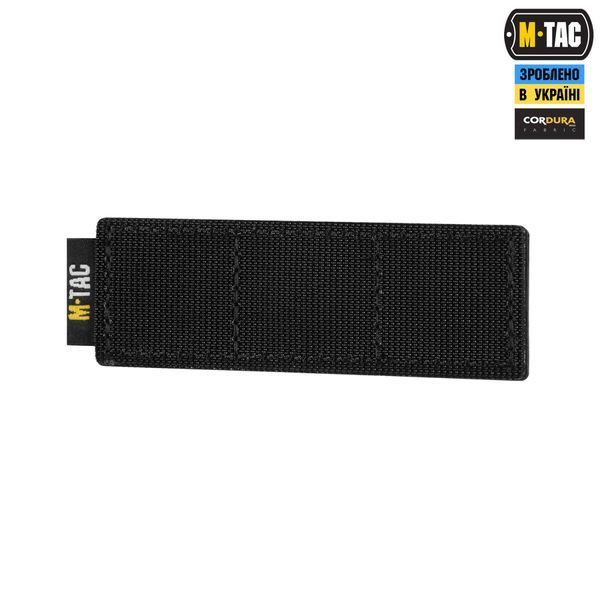 M-Tac вставка модульна для SD-карт (3 секції) Black 10523002 фото
