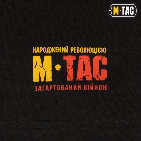 M-Tac футболка Калина Black 80024002_XS фото
