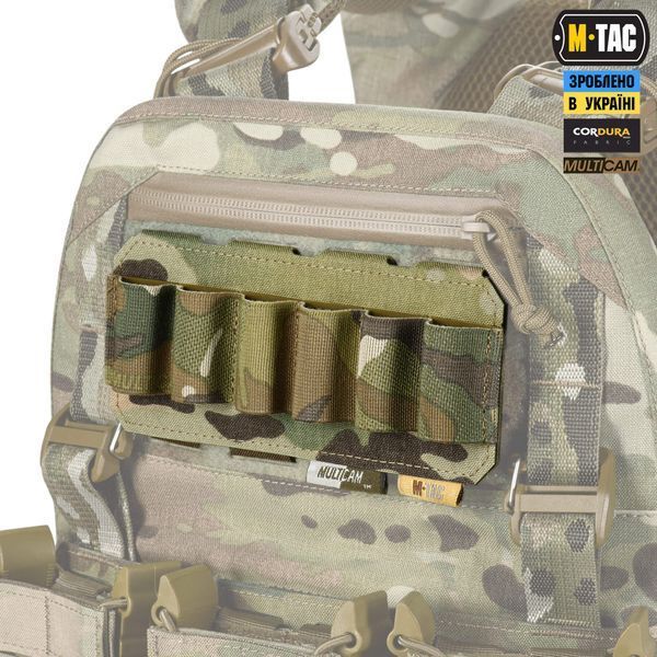 M-Tac підсумок для набоїв 12 калібру горизонтальний Laser Cut Multicam 10528008 фото