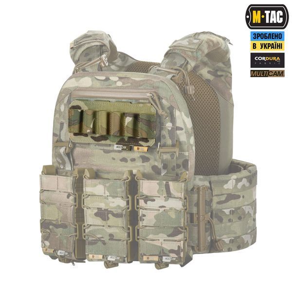 M-Tac підсумок для набоїв 12 калібру горизонтальний Laser Cut Multicam 10528008 фото