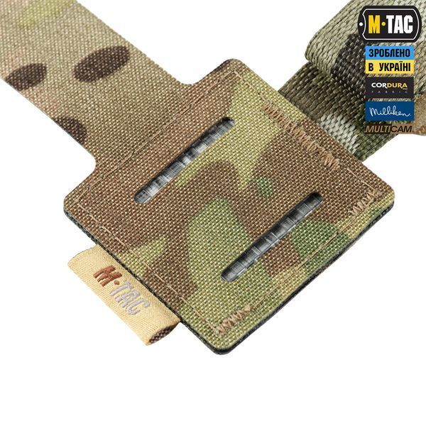 M-Tac адаптер на Range Belt для захисту паху Groin Protection Elite Multicam 10526008 фото