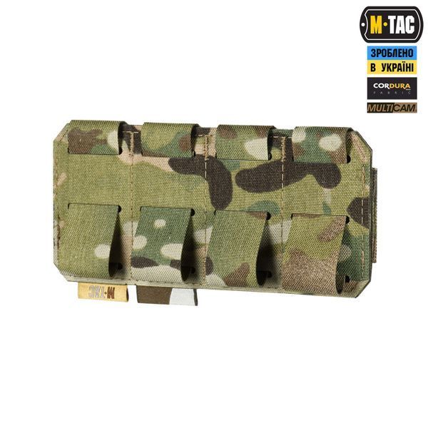 M-Tac підсумок для набоїв 12 калібру горизонтальний Laser Cut Multicam 10528008 фото