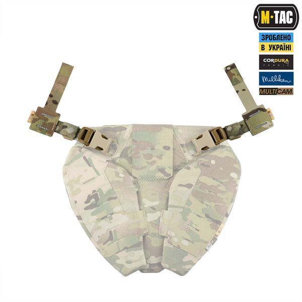 M-Tac адаптер на Range Belt для захисту паху Groin Protection Elite Multicam 10526008 фото